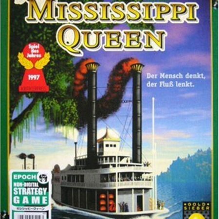 Mississippi Queen