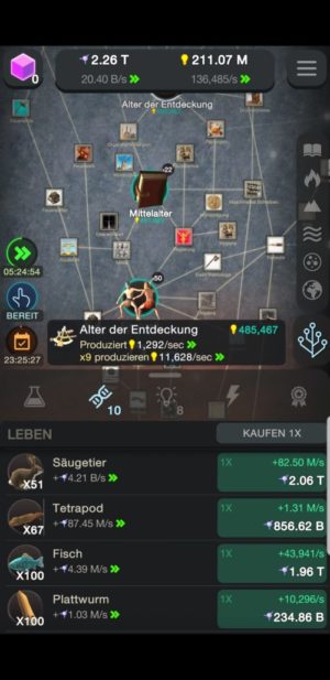 Screenshot 20191126 115534 Cells e1574766375115